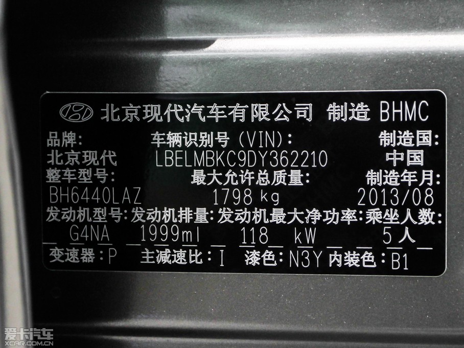 2013Fix35 2.0L ԄӃܰGLS V