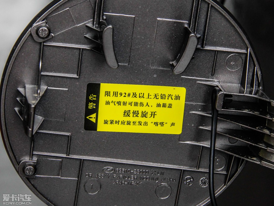 2013��F(xi��n)��ix35 2.0L �Ԅ�(d��ng)���(q��)���m��GL ��(gu��)V