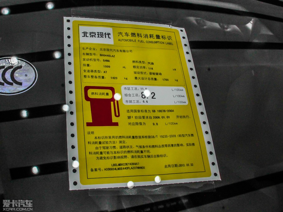 2013Fix35 2.0L ԄӃmGL V