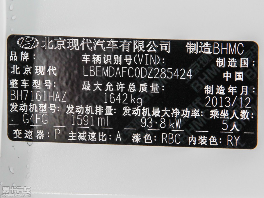 2013ʄ 1.6 GLX ԄIȰ