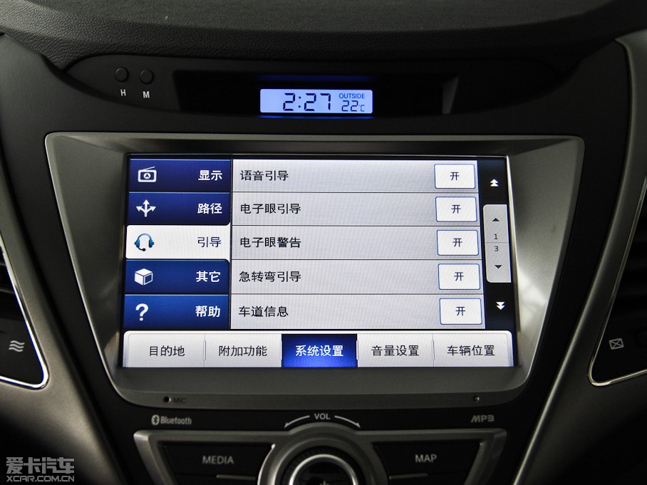 2013ʄ(dng) 1.6 DLX Ԅ(dng)F