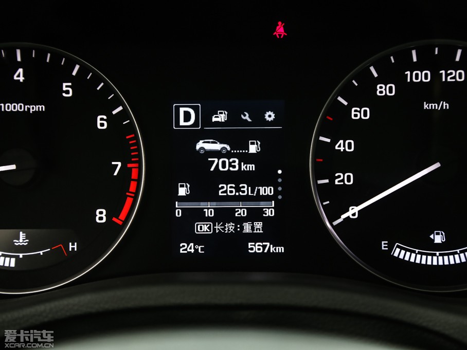 2015��F(xi��n)��ix25 2.0L �Ԅ����(q��)���F��DLX