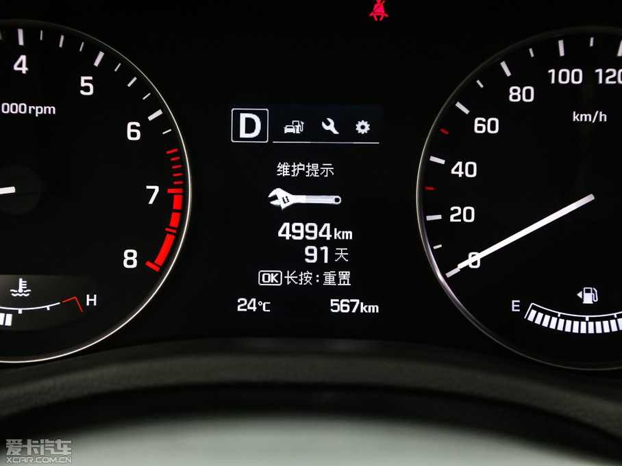 2015��F��ix25 2.0L �Ԅ�������F��DLX