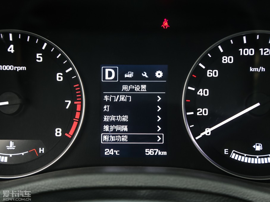 2015��F��ix25 2.0L �Ԅ�������F��DLX