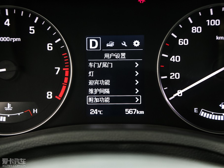 2015��F(xi��n)��ix25 2.0L �Ԅ�(d��ng)���(q��)���F��DLX