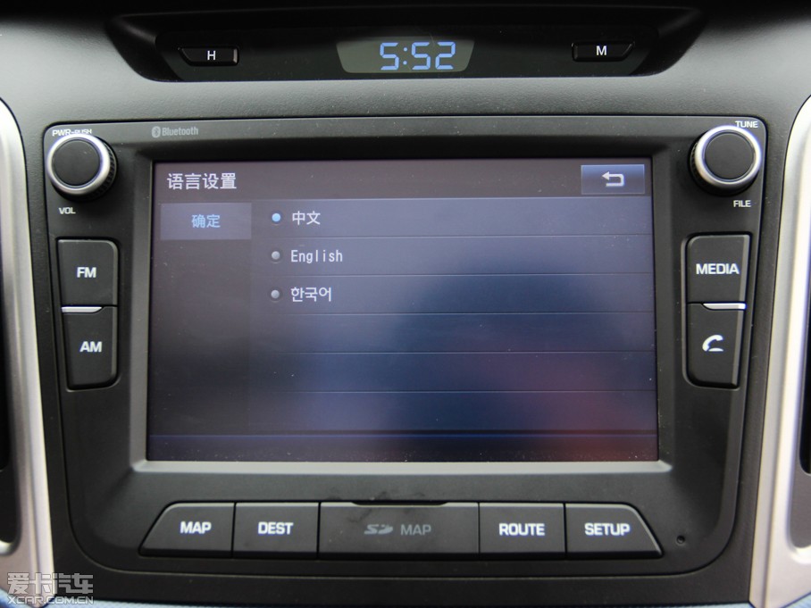 2015Fix25 1.6L ԄӃFDLX