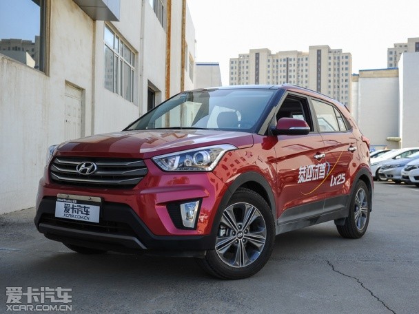 北京現代2014款ix25