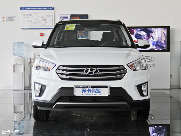 北京現代2015款ix25