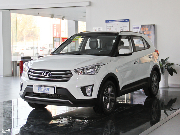 北京現代2015款ix25