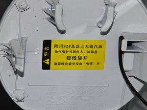 20151.6L Ԅ(dng)(q)GLS (x)(ji)^