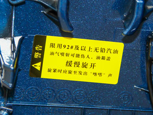 20141.6L ԄTOP (ji)^