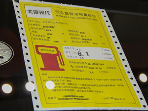 20141.4L քGLX ŲͺĘ(bio)ʾ