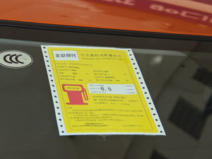2014款1.4L 自动GLX 其它
