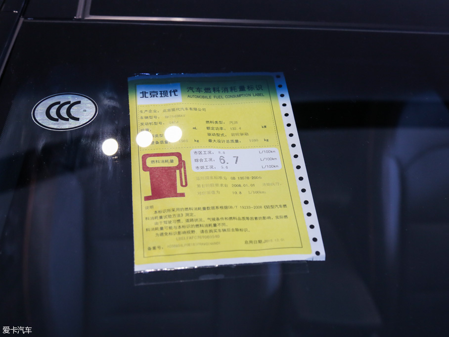 2015�����{�� 1.6TGDi GLS������