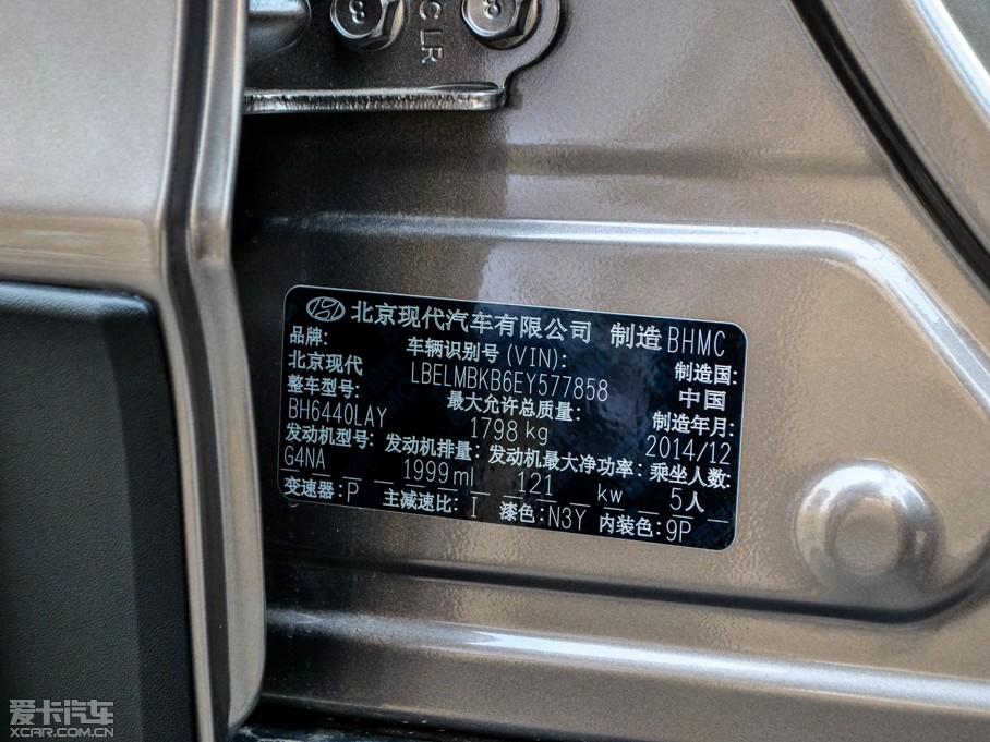 2015Fix35 2.0L ԄӃm IV