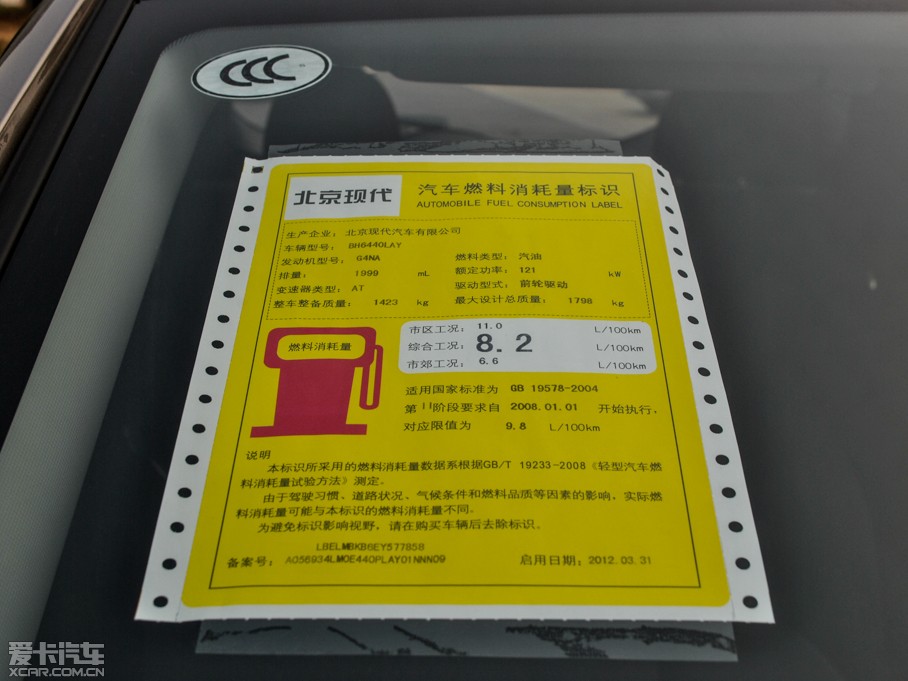 2015Fix35 2.0L ԄӃm IV