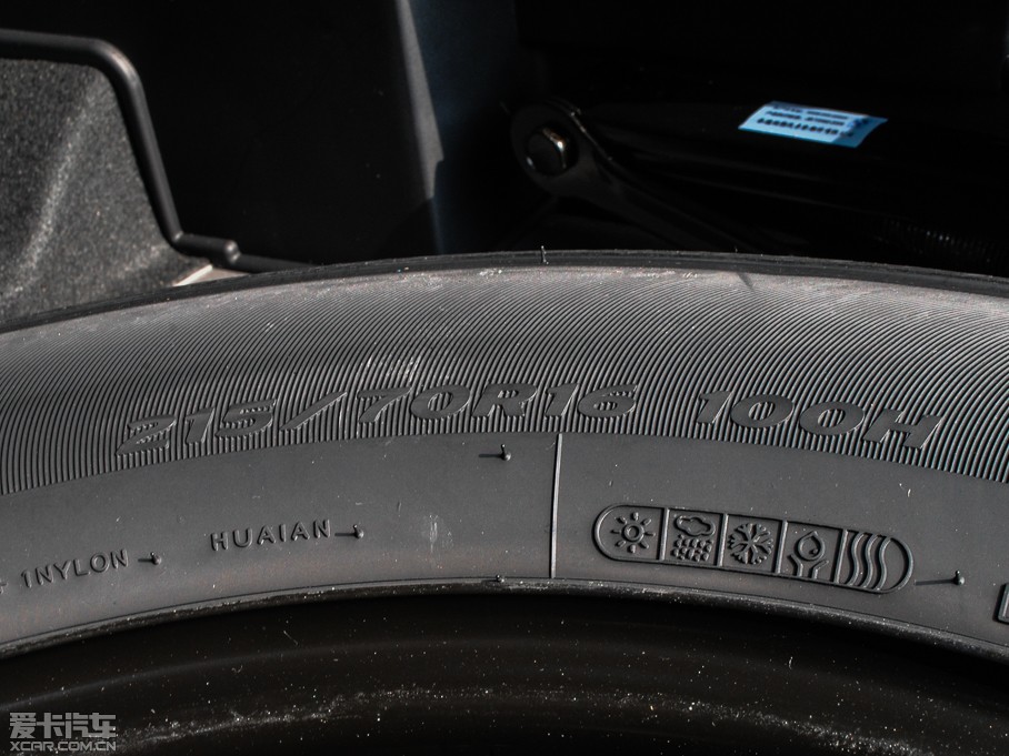 2015Fix35 2.0L քӃm V