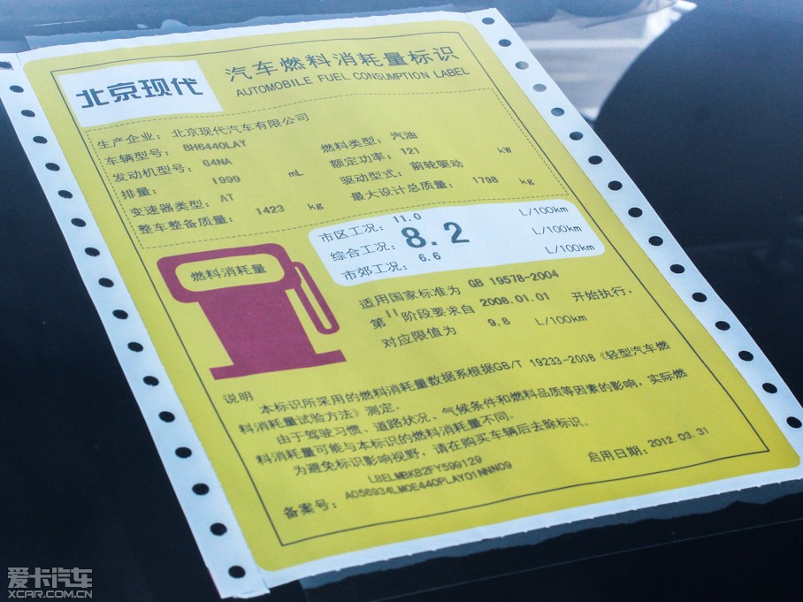 2015Fix35 2.0L ԄӃm IV