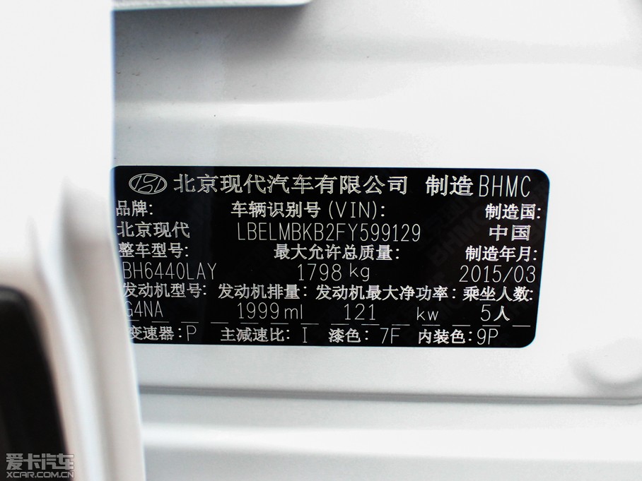 2015Fix35 2.0L ԄӃm IV