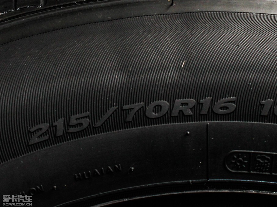 2015F(xin)ix35 2.0L Ԅ(dng)(q)m (gu)IV