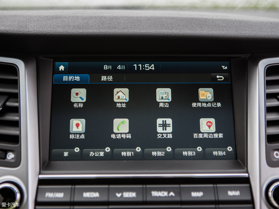 2015;L 1.6T TOP Ԅ(dng)(q)Ş