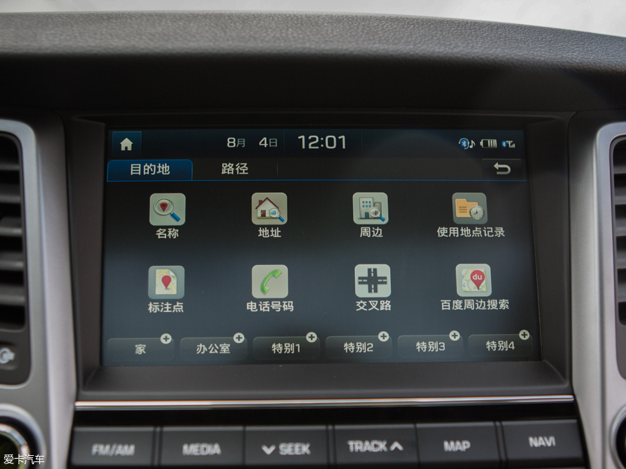 2015;L 1.6T TOP Ԅ(q)Ş