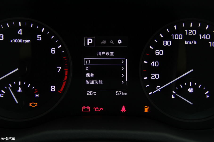 2015;L 2.0L GLS ԄӃ