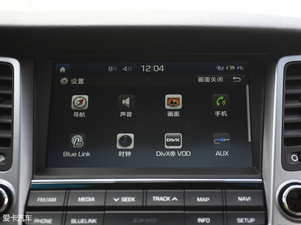 北京現(xiàn)代2015款全新途勝