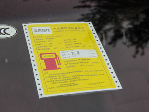 20151.6T TOP Ԅ(dng)(q)Ş ŲͺĘ(bio)ʾ