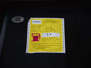 20151.6T GLX Ԅ(dng)(q)I(lng) ŲͺĘ(bio)ʾ