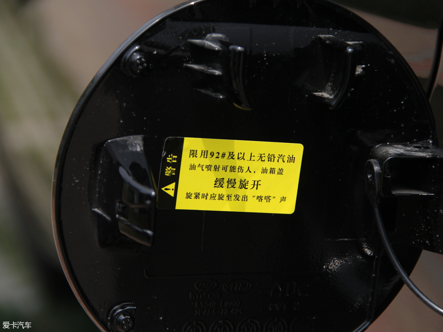 2016���I�� 1.6L �Ԅ����ž�Ӣ��