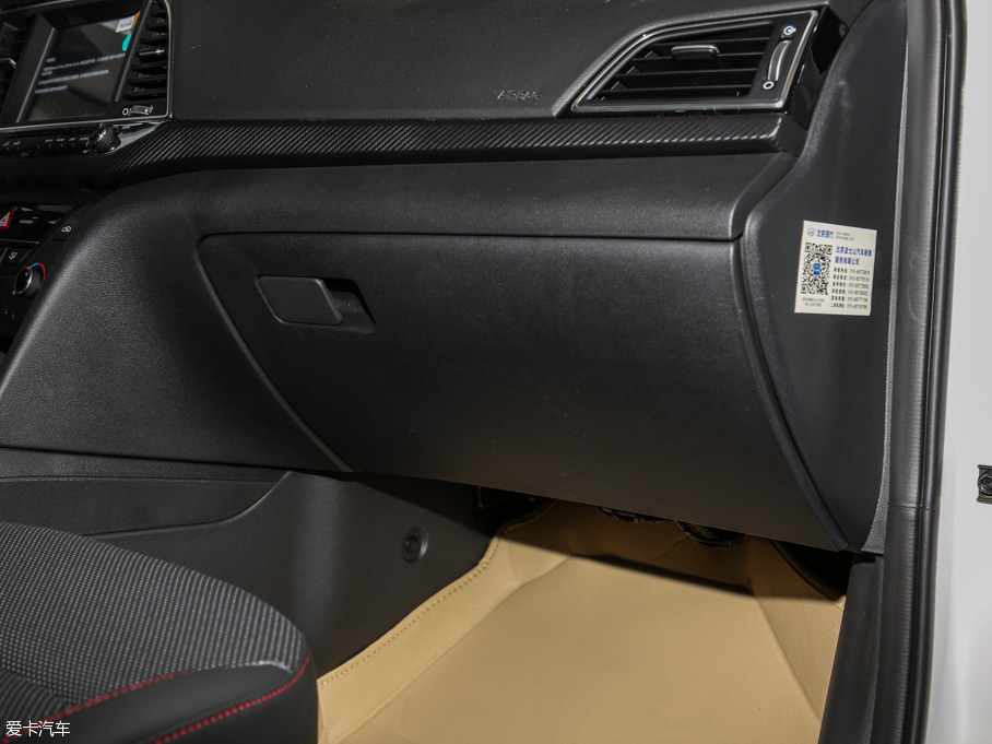 2016I(lng) 1.4T pxńӾӢ