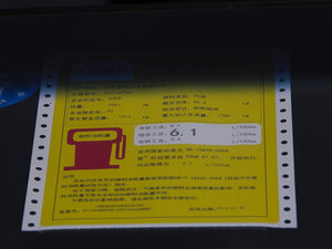 20161.6L ԄžӢ ŲͺĘ(bio)ʾ