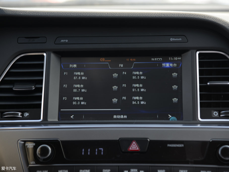 2016{늻 2.0HS I(lng)