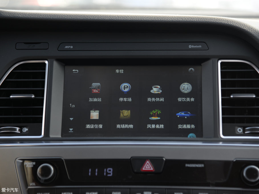 2016{늻(dng) 2.0HS I(lng)