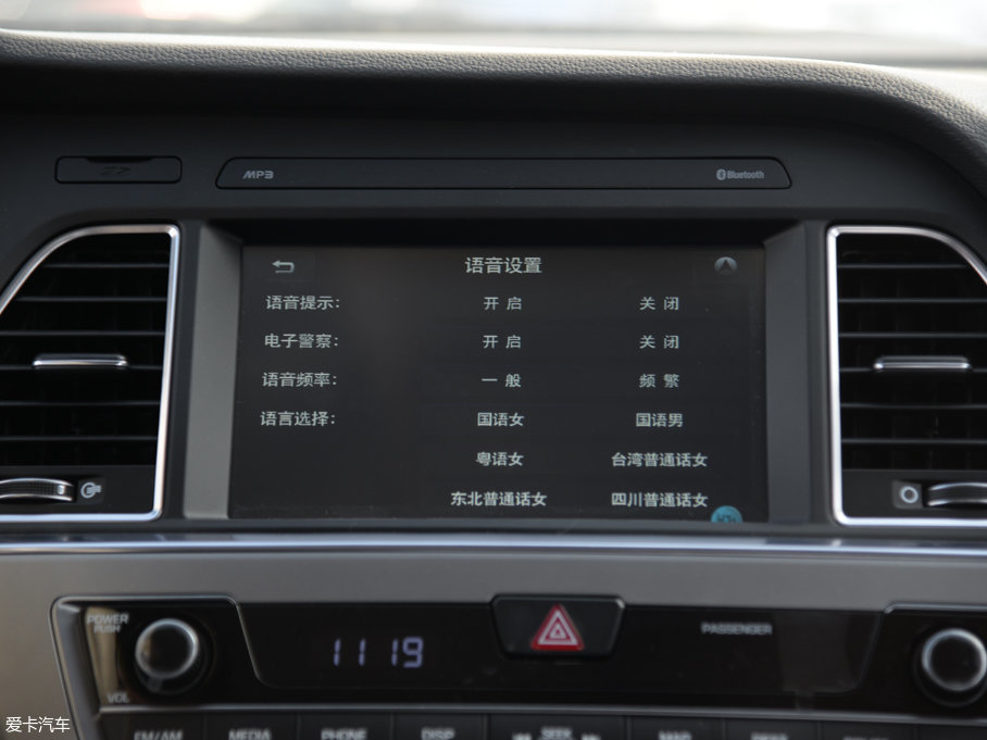 2016{늻(dng) 2.0HS I(lng)