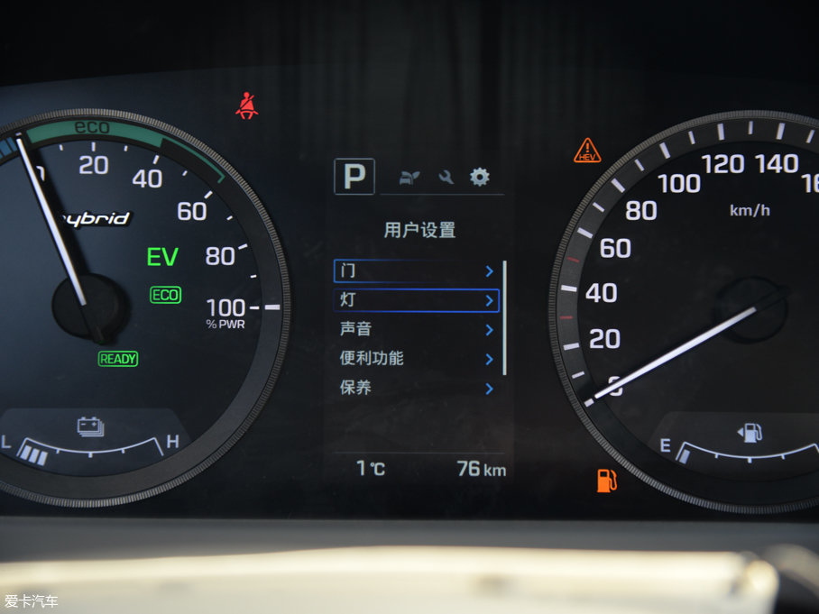 2016{늻 2.0HS I(lng)