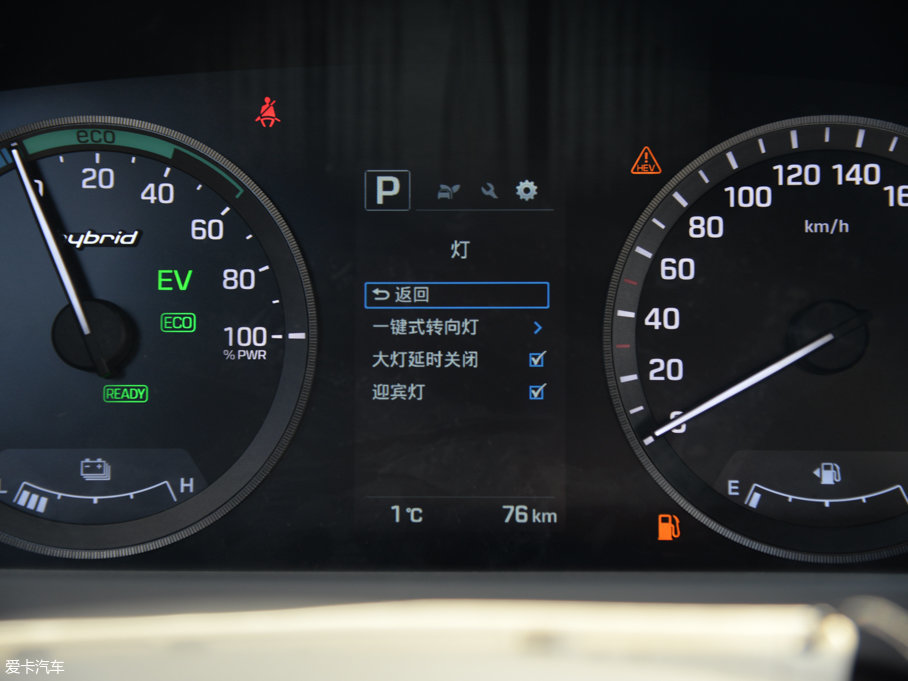 2016{늻(dng) 2.0HS I(lng)