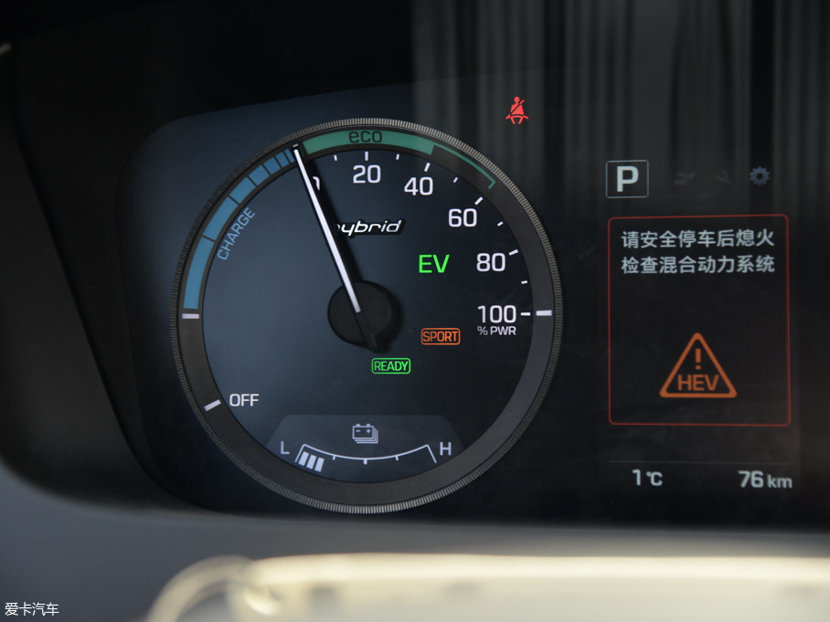 2016{늻(dng) 2.0HS I(lng)