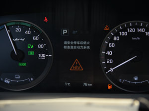 20162.0HS I(lng) п؅^(q)