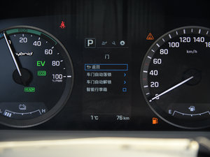 20162.0HS I(lng) п؅^(q)