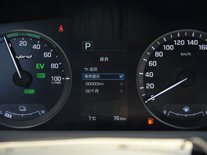 20162.0HS I(lng) п؅^(q)