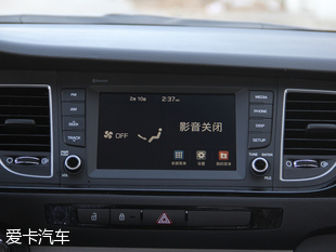 北京現(xiàn)代2016款名圖