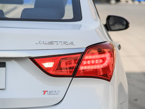 20161.6T DCTŞ (x)(ji)^