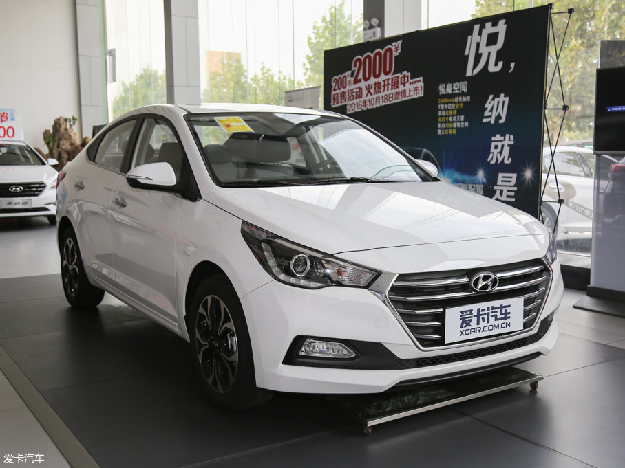 2017{ 1.6L ԄӾӢTOP