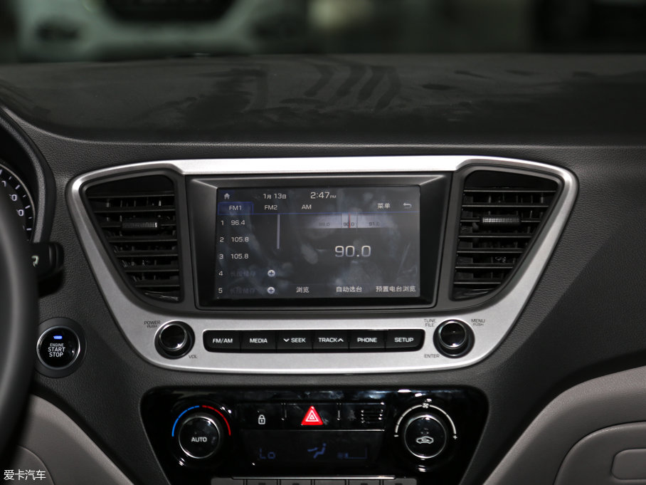 2017{ 1.6L ԄӾӢTOP