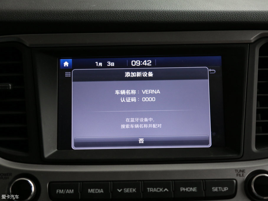 2017{ 1.4L ԄӻSPORT