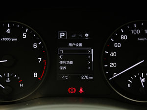 20171.4L ԄӾӢTOP п؅^