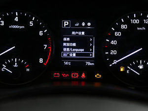 20171.4L ԄӻSPORT п؅^