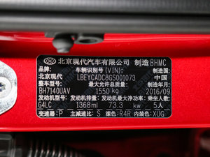 20171.4L Ԅ(dng)SPORT 